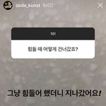 [군대] 이또지