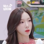 태연 제발 활동좀