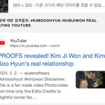 [모두드루와] 성찬 윈터 에타로 계속 날조글 쓰는 애