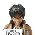 나 진짜 <b>홍대병</b> 심한건가