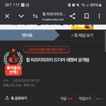 ㅇㄴ님들아ㅈㅂ 답좀
