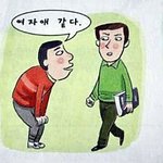 근데 진심 홈마들은 돈이 얼마나 많은거임
