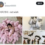 엔<b>위시</b> <b>컨셉</b> 스포??????