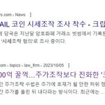[젊은이] 요즘 젊은이들이 허황된이유 2탄