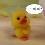 [드루와] 나를힘들게<b>한</b>사람vs잘<b>해</b>준사람
