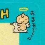괴수8호 재밌당