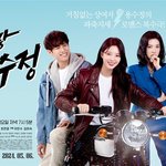 <b>스포츠</b> 올림픽경기 1도 관심없는사람 있음??