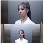 카리나 <b>은근</b> 고급스럽지 않음?