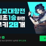 마피아42 하는사람 있어?