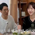 김종국도 귀여워한 ‘동네북’ 시절 회상… ‘<b>막대</b>해도 괜찮아요!’