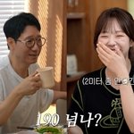 지석진, 드레스 입은 지예은 보고 깜짝... ‘키 190cm 거인인...