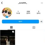 피프티피프티 前 멤버 3인, 나란히 SNS 개설…프로필 사진 눈길