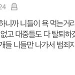 [군대] 얘 자꾸 상주해있네?