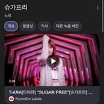 [모두드루와] 나만 이 노래 <b>역주행</b>했으면 좋겠냐