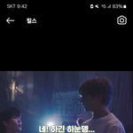 [모두드루와] 진짜 개너무하다