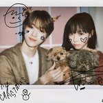 근데 윈터<b>성찬</b> 사귀면 팬들 기분나쁨?