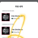 [스키즈] <b>투표</b>오오오오오