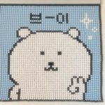 [드루와] 와 ㄹㅇ 판 외모정병 정도는 약과였구나