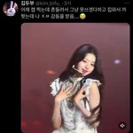 장원영 ㄹㅇ <b>천재아이돌</b>...