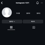 이거 <b>비활</b>탄건지 차단인지 알려줘
