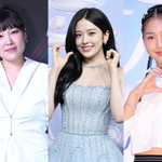 우정 영원히...이은지-오마이걸 <b>미미</b>, 안유진 위해 아이브 콘 등장