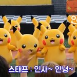 피<b>카추</b> 공. 격