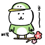 [댓글부탁해] 우리 <b>언니</b> ㄹㅈㄷ 대가리 꽃밭인데 어카냐