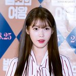 <b>옛날</b> 아이유 화장