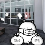 [댓글부탁해] 기숙사에 <b>남아</b>있는 사람 없냐?
