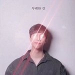 실모 96 달성