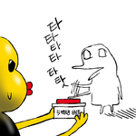 5억년 <b>버튼</b>이 다른게 아님