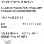 앙<b>딱정</b> 김지웅씨, 그동안 수고했습니다.