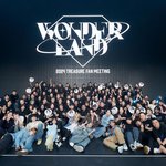 [트레저] 팬<b>미팅</b> 끝났으니깐