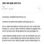 [댓글부탁해] 클럽간 <b>남</b>돌 최후