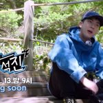 [군대] 우리 3주간 <b>화목</b>마다 예능자컨 뜬다