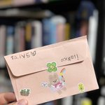 아이브한테 편지쓴 초3