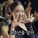 [댓글부탁해] 패션 잘 아는 판녀들 나 코디<b>해조</b> ㅜㅜㅜ