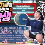 이 정도 여자 <b>선수들</b>은