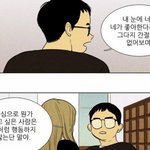 치<b>인트</b> 좋아하는 짤