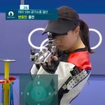사격 <b>반효진</b>은 살을 쫌 빼야할듯 ㅋㅋㅋㅋ