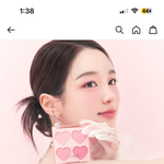 친구 생일선물로 데이지크 <b>블러셔</b> 어떰