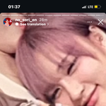 <b>노은솔</b> 진짜 길티 ㄹㅈㄷ다…