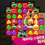 애니팡 신작 나온당