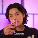 “‘음주운전’ BTS 슈가 복무태만 조사해달라”···<b>병무청</b> 민원접수