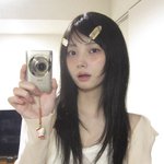 내 <b>추구</b>미 특징 뭐 같음?