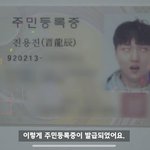[댓글부탁해] 미용실 추가금액 ㅈㄴ 싸가지없네