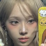 윈터 <b>성찬</b>? 숑뭉이 닮지않음?