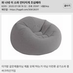 <b>이</b><b>사람</b> <b>말</b>하는거 왤케 웃김 아