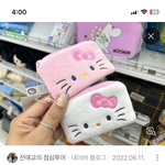 대딩이 <b>이런지갑</b> 들고다니면 찐ㄸ같음?