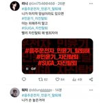 [군대] 여기 좀 없애지